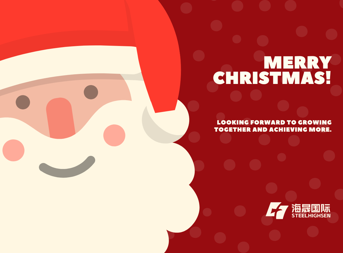 A Empresa estende os cumprimentos de Natal aos seus parceiros globais.