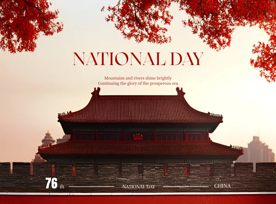 76º Aniversário da República Popular da China — Festa Nacional, Sonhos Forjados em Aço